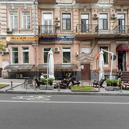 公寓 Pushkinskaya *